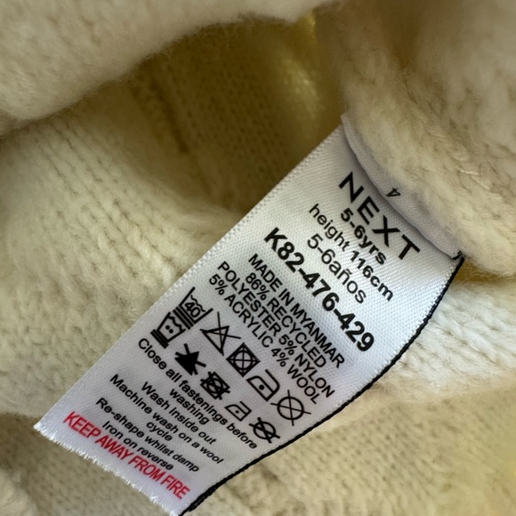 Next Cream Cable‎ Knit Sweater - Picture 3 of 4